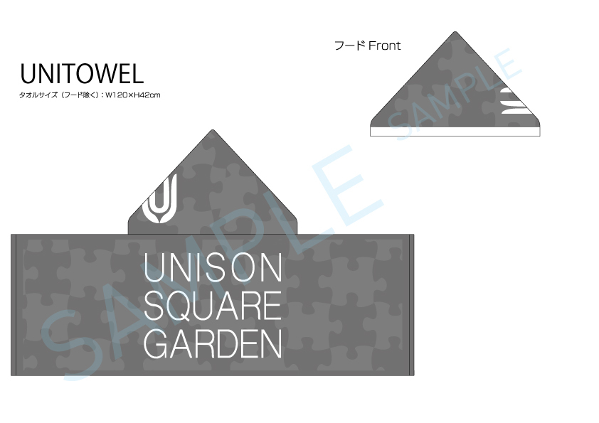 15th Anniversary | UNISON SQUARE GARDEN