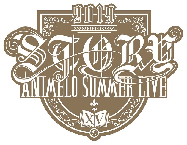 LIVE】Animelo Summer Live 2019 -STORY- 出演決定！！＆ アニサマ2019